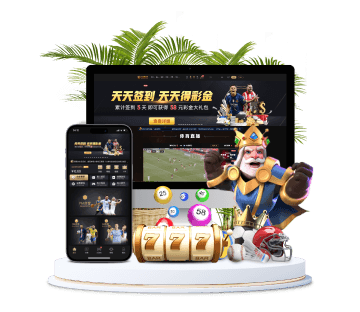 幸运飞艇官网|平台登录入口全站APP手机版